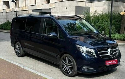 Mercedes-Benz V-Класс, 2018 год, 5 650 000 рублей, 1 фотография