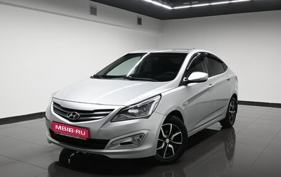 Hyundai Solaris II рестайлинг, 2016 год, 975 000 рублей, 1 фотография