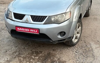 Mitsubishi Outlander III рестайлинг 3, 2008 год, 600 000 рублей, 1 фотография