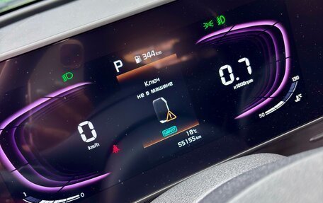 KIA Sportage IV рестайлинг, 2023 год, 3 300 000 рублей, 1 фотография