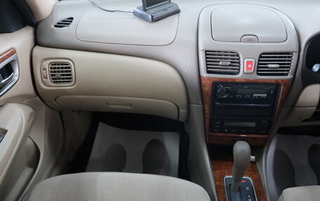 Nissan Bluebird Sylphy II, 2005 год, 469 000 рублей, 18 фотография