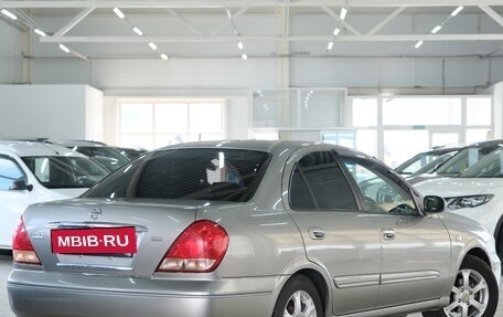 Nissan Bluebird Sylphy II, 2005 год, 469 000 рублей, 7 фотография