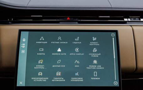Land Rover Range Rover Sport, 2025 год, 19 720 000 рублей, 29 фотография
