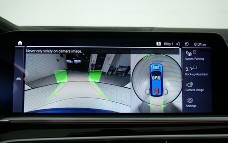 BMW X7, 2021 год, 4 641 203 рублей, 24 фотография