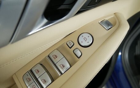BMW X7, 2021 год, 4 641 203 рублей, 22 фотография