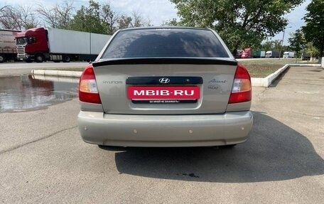 Hyundai Accent II, 2008 год, 520 000 рублей, 4 фотография
