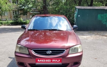 Hyundai Accent II, 2007 год, 470 000 рублей, 9 фотография