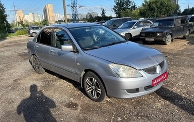 Mitsubishi Lancer IX, 2005 год, 350 000 рублей, 1 фотография
