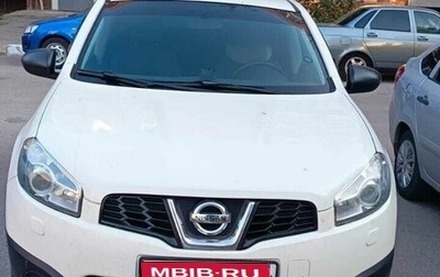 Nissan Qashqai, 2013 год, 1 050 000 рублей, 1 фотография