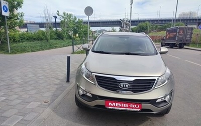 KIA Sportage III, 2010 год, 1 250 000 рублей, 1 фотография