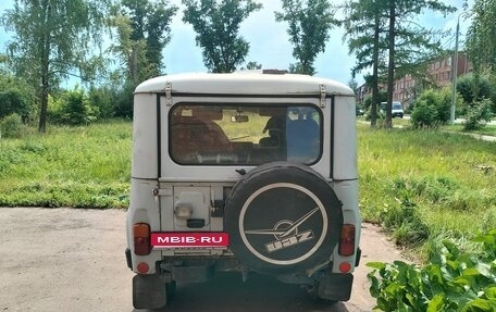 ЛуАЗ 3160, 1999 год, 250 000 рублей, 1 фотография