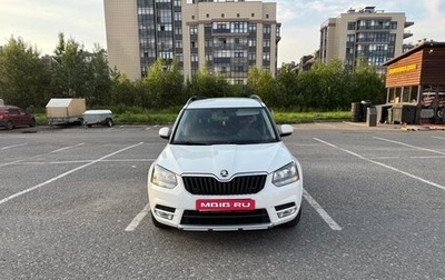 Skoda Yeti I рестайлинг, 2016 год, 1 250 000 рублей, 1 фотография