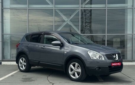 Nissan Qashqai, 2008 год, 1 155 000 рублей, 1 фотография