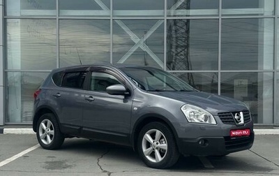 Nissan Qashqai, 2008 год, 1 155 000 рублей, 1 фотография