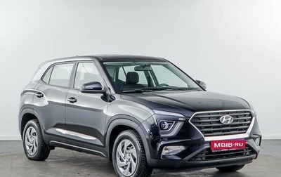 Hyundai Creta, 2021 год, 1 998 070 рублей, 1 фотография