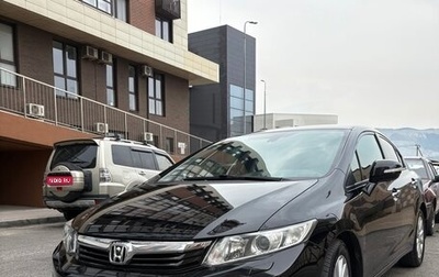 Honda Civic IX, 2012 год, 1 240 000 рублей, 1 фотография