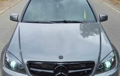 Mercedes-Benz C-Класс, 2010 год, 1 390 000 рублей, 1 фотография