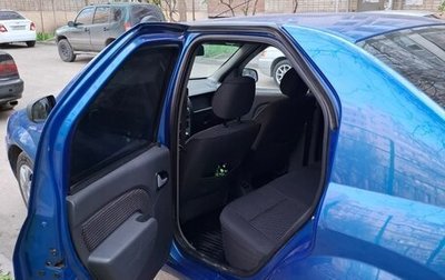 Renault Logan I, 2008 год, 350 000 рублей, 1 фотография