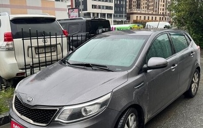 KIA Rio III рестайлинг, 2016 год, 1 199 000 рублей, 1 фотография