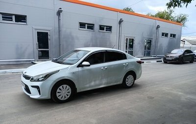 KIA Rio IV, 2018 год, 750 000 рублей, 1 фотография