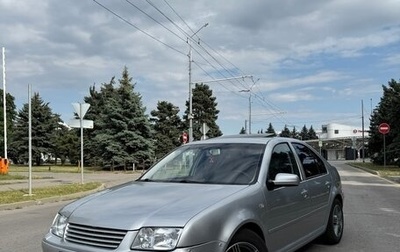 Volkswagen Jetta IV, 2001 год, 567 777 рублей, 1 фотография