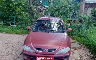 Renault Megane II, 2000 год, 230 000 рублей, 1 фотография