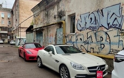 Mercedes-Benz SLK-Класс, 2011 год, 1 700 000 рублей, 1 фотография