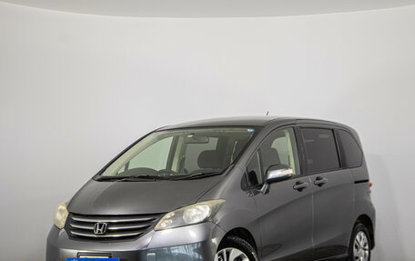 Honda Freed I, 2010 год, 1 199 000 рублей, 4 фотография