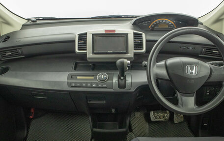 Honda Freed I, 2010 год, 1 199 000 рублей, 15 фотография