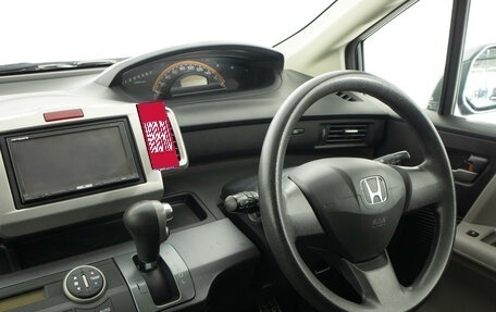 Honda Freed I, 2010 год, 1 199 000 рублей, 16 фотография