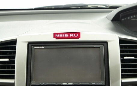 Honda Freed I, 2010 год, 1 199 000 рублей, 17 фотография