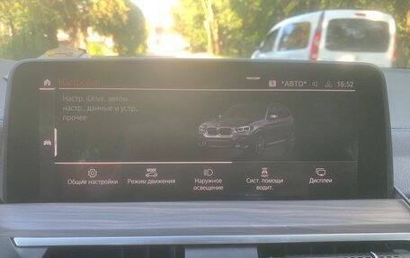 BMW X3, 2021 год, 5 900 000 рублей, 11 фотография