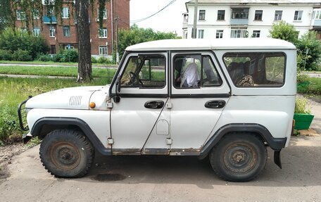 ЛуАЗ 3160, 1999 год, 250 000 рублей, 3 фотография