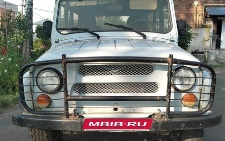 ЛуАЗ 3160, 1999 год, 250 000 рублей, 7 фотография