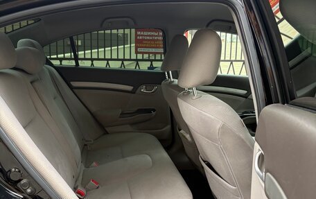 Honda Civic IX, 2012 год, 1 240 000 рублей, 11 фотография