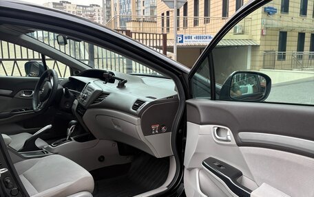 Honda Civic IX, 2012 год, 1 240 000 рублей, 12 фотография