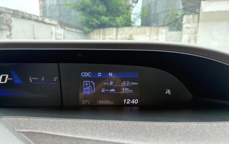 Honda Civic IX, 2012 год, 1 240 000 рублей, 13 фотография