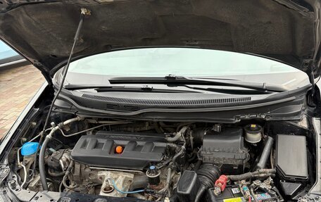 Honda Civic IX, 2012 год, 1 240 000 рублей, 14 фотография