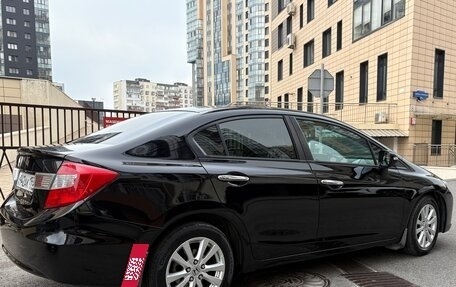 Honda Civic IX, 2012 год, 1 240 000 рублей, 3 фотография