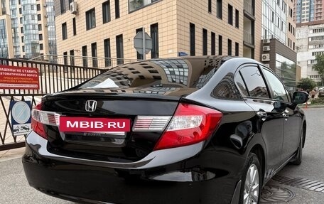 Honda Civic IX, 2012 год, 1 240 000 рублей, 4 фотография