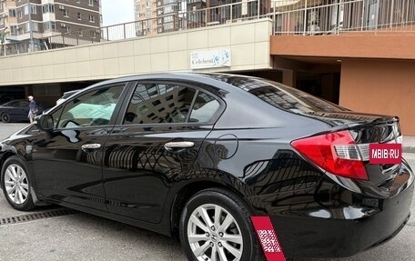 Honda Civic IX, 2012 год, 1 240 000 рублей, 5 фотография