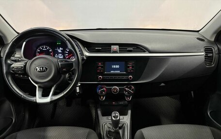 KIA Rio IV, 2020 год, 1 350 000 рублей, 10 фотография