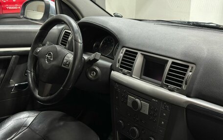 Opel Vectra C рестайлинг, 2008 год, 649 900 рублей, 5 фотография