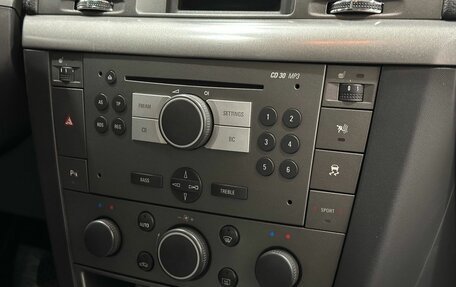 Opel Vectra C рестайлинг, 2008 год, 649 900 рублей, 7 фотография