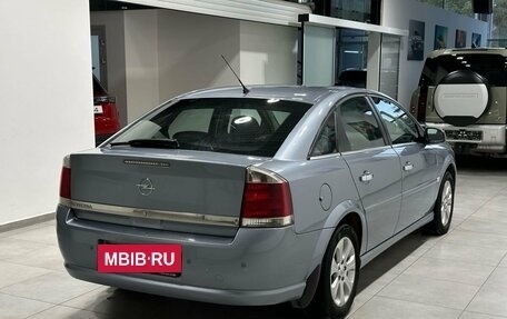 Opel Vectra C рестайлинг, 2008 год, 649 900 рублей, 4 фотография