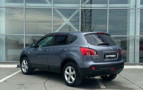 Nissan Qashqai, 2008 год, 1 155 000 рублей, 2 фотография