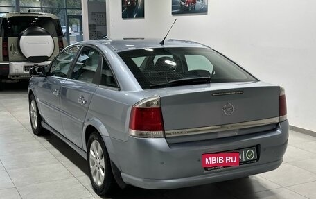 Opel Vectra C рестайлинг, 2008 год, 649 900 рублей, 3 фотография