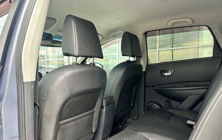Nissan Qashqai, 2008 год, 1 155 000 рублей, 12 фотография