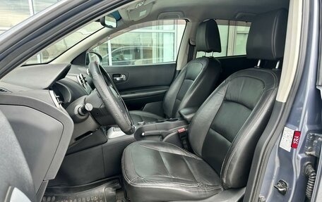 Nissan Qashqai, 2008 год, 1 155 000 рублей, 10 фотография