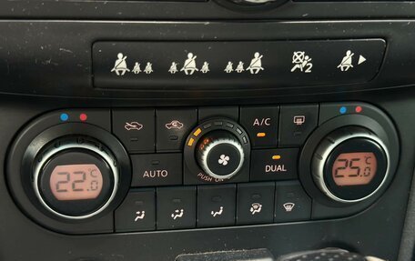 Nissan Qashqai, 2008 год, 1 155 000 рублей, 15 фотография